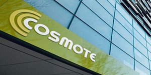Πρωτιά στην Cosmote για την εξυπηρέτηση πελατών