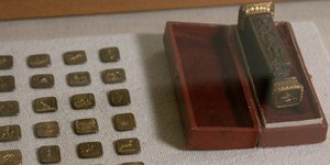 «Αποτυπώματα»: H νέα σειρά ντοκιμαντέρ παραγωγής Cosmote TV για τα σύμβολα της Ελλάδας έρχεται στο Cosmote History