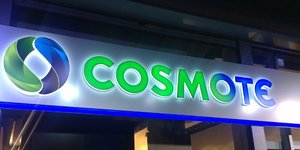 Φωτογραφία: Cosmote/FB