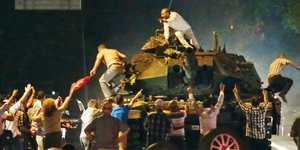 ΦΩΤΟΓΡΑΦΙΕΣ: ΑΡ