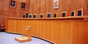 Οι επαναληπτικές θα διεξαχθούν 3 και 4 Δεκεμβρίου
