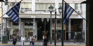 Φωτογραφία: Intimenews