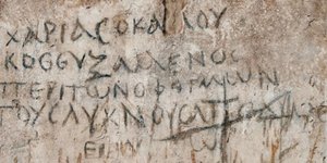 φωτογραφία: dailysabah.com