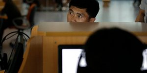 Φωτογραφία: AP