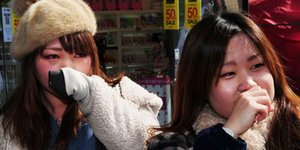 Δάσκαλος για κλάματα