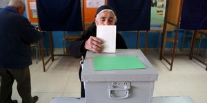 Φωτογραφία: ΑΡ
