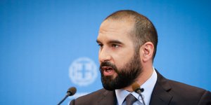 Δημήτρης Τζανακόπουλος