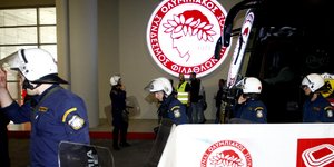 Φωτογραφία: EUROKINISSI