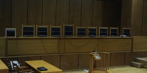 Φωτογραφία: Eurokinissi