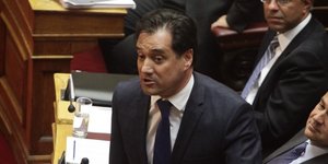 Φωτογραφία: Eurokinissi