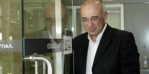 ΦΩΤΟΓΡΑΦΙΑ: EUROKINISSI