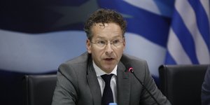 ΦΩΤΟΓΡΑΦΙΑ: Eurokinissi