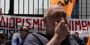 ΦΩΤΟΓΡΑΦΙΑ: EUROKINISSI