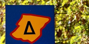 Ελεύθερα θα κινούνται όλα τα αυτοκίνητα εντός του Δακτυλίου την Τρίτη
