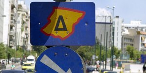 Από φέτος ο Δακτύλιος στο κέντρο της Αθήνας θα είναι «πράσινος»
