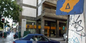 Ερχεται ο Πράσινος Δακτύλιος - Εκτός κέντρου τα παλιά αυτοκίνητα