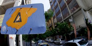 ΦΩΤΟΓΡΑΦΙΑ: EUROKINISSI / ΓΙΑΝΝΗΣ ΠΑΝΑΓΟΠΟΥΛΟΣ