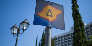 ΦΩΤΟΓΡΑΦΙΑ: EUROKINISSI / ΒΑΣΙΛΗΣ ΡΟΥΓΓΟΣ