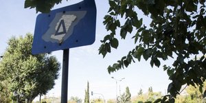 Χωρίς δακτύλιο τη Δευτέρα (Φωτογραφία: EUROKINISSI / Βασίλης Ρούγγος)