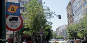 ΦΩΤΟΓΡΑΦΙΑ ΑΡΧΕΙΟΥ: EUROKINISSI