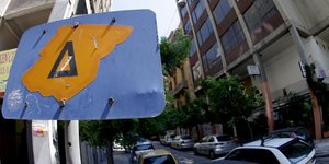 ΦΩΤΟΓΡΑΦΙΑ: EUROKINISSI