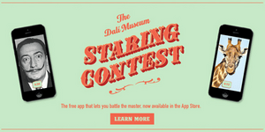 Κοιτάξτε τον Νταλί στα μάτια: Μία πραγματικά σουρεαλιστική εφαρμογή [βίντεο]