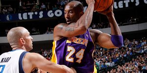 Νίκησαν τους πρωταθλητές Μάβερικς στο Ντάλας οι Λέικερς [βίντεο]