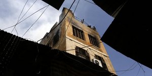 Φωτογραφία: ΑΠΕ-ΜΠΕ
