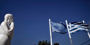 Φωτογραφία Eurokinissi