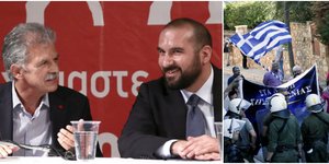 Διαμαρτυρία έξω από εκδήλωση του ΣΥΡΙΖΑ για το Μακεδονικό -Φωτογραφία: IntimeNews/ΛΙΑΚΟΣ ΓΙΑΝΝΗΣ