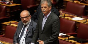 Φωτογραφία: EUROKINISSI