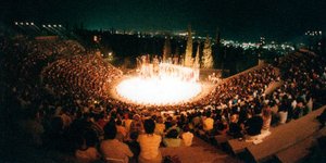 φωτογραφία: ntng.gr