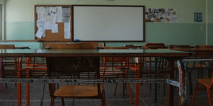 Ανατροπή στην υπόθεση του καθηγητή που αυτοτραυματίστηκε στην Πάτρα: Δεν έκανε α