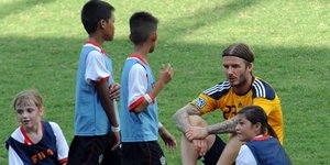 Ντέιβιντ Μπέκαμ