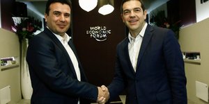 Σκοπιανό: Τι δίνει η Αθήνα