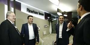 Φωτογραφία: EUROKINISSI/ΓΡ.ΤΥΠΟΥ ΠΡΩΘΥΠΟΥΡΓΟΥ