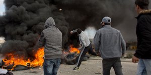 Φωτογραφία: ΑΡ