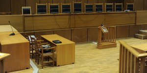 Φωτογραφία: EUROKINISSI
