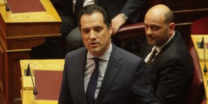 Φωτογραφία: EUROKINISSI