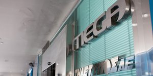ΦΩΤΟΓΡΑΦΙΑ: INTIME NEWS