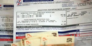 ΦΩΤΟΓΡΑΦΙΑ ΑΡΧΕΙΟΥ: EUROKINISSI/ΤΑΤΙΑΝΑ ΜΠΟΛΑΡΗ
