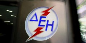 Φωτογραφία: Eurokinissi/Τατιάνα Μπόλαρη