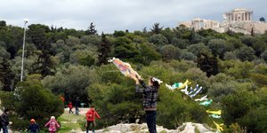 ΦΩΤΟΓΡΑΦΙΑ: EUROKINISSI