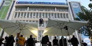 «Nαυάγιο» για το ντιμπέιτ στη Διακομματική