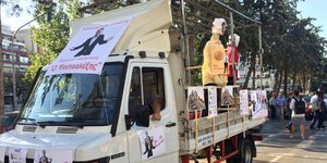 Φωτογραφία: Thestival.gr