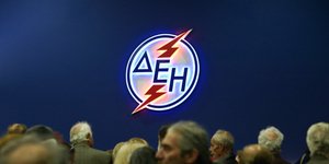 ΦΩΤΟΓΡΑΦΙΑ: INTIME NEWS