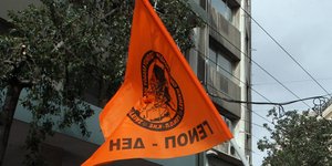 ΦΩΤΟΓΡΑΦΙΑ: ΑΠΕ-ΜΠΕ