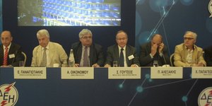 Φωτογραφία: Στέλιος Στεφάνου/Eurokinissi