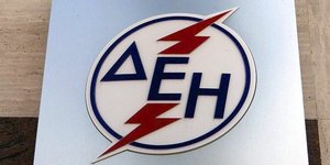 ΦΩΤΟΓΡΑΦΙΑ: ΑΠΕ-ΜΠΕ
