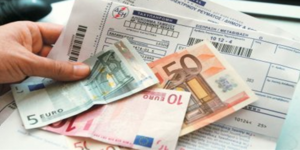 ΥΠΕΚΑ: Καμία αύξηση στη ΔΕΗ μέχρι το τέλος του 2012